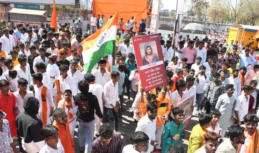 शिवजयंती मिरवणुकीत लाॅरेन्स बिश्नोईचा फोटो झळकल्याने खळबळ, पोलिसांनी युवकाला केली अटक...!