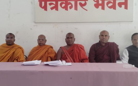 महाबोधी महाविहार मुक्तीसाठी सोमवारी विभागीय आयुक्त कार्यालयासमोर भव्य धरणे आंदोलन...!