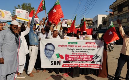 एसडिपिआयचे रोशनगेटवर विरोध प्रदर्शन...!