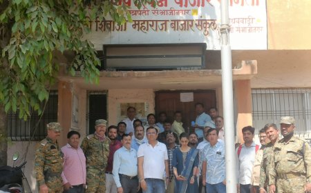 कृषी उत्पन्न बाजार समितीचे कार्यालय सिल...!