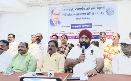 विश्वरत्न डॉ. बाबासाहेब आंबेडकर यांच्या जयंतीनिमित्त शहरात विविध कार्यक्रम