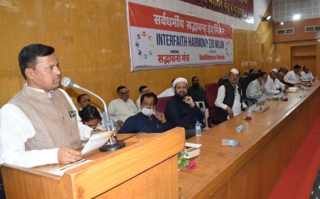 सद्भावना ईद मिलन कार्यक्रमाची गरज - आमदार विक्रम काळे