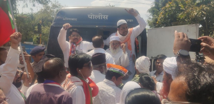 वक्फ संशोधन विधेयकाच्या विरोधात केले राष्ट्रव्यापी जेलभरो आंदोलन, पोलिसांनी केले आंदोलकांना अटक