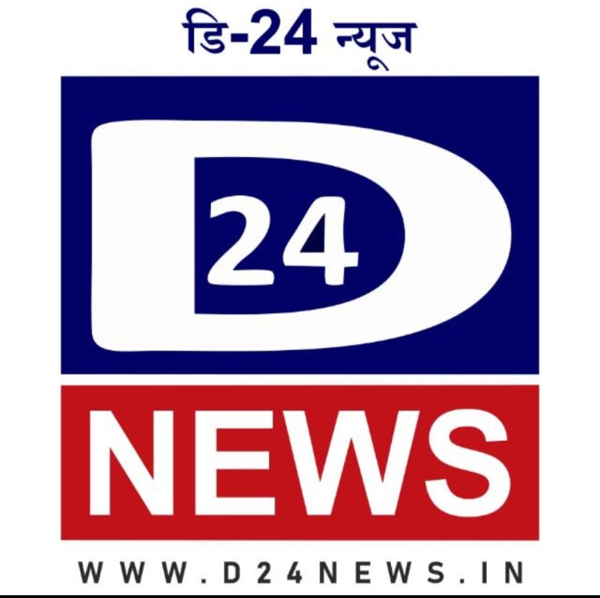 उद्या सकाळपासून या भागात विज बंद राहणार...