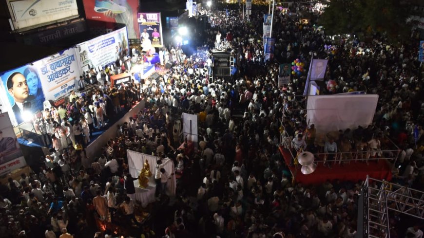 विश्वरत्न डॉ. बाबासाहेब आंबेडकर यांची जयंती उत्साहात, भीमसागर उसळला...!