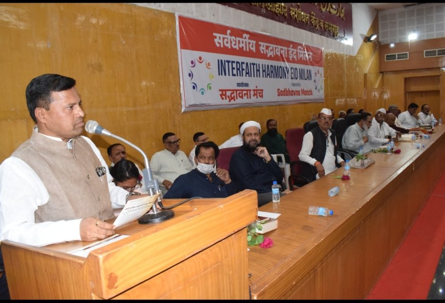 सद्भावना ईद मिलन कार्यक्रमाची गरज - आमदार विक्रम काळे