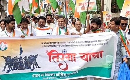 काँग्रेसच्या तिरंगा यात्रेने शहराचे लक्ष वेधले, सैन्याचे कामगिरीचे केले कौतुक...