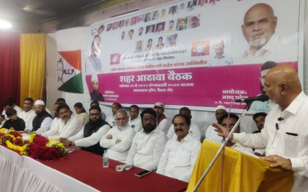 सरकार अल्पसंख्यांक समाजाच्या विकासासाठी कटीबध्द - आमदार इद्रीस नाईकवाडी