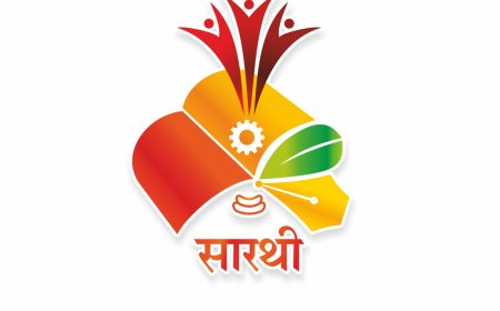 परदेशात उच्च शिक्षणासाठी महाराजा सयाजीराव गायकवाड सारथी शिष्यवृत्ती योजना, मराठा कुणबी विद्यार्थ्यांना लाभ घेण्याचे आवाहन