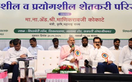 कृषीमंत्र्यांनी साधला शेतक-यांशी संवाद....