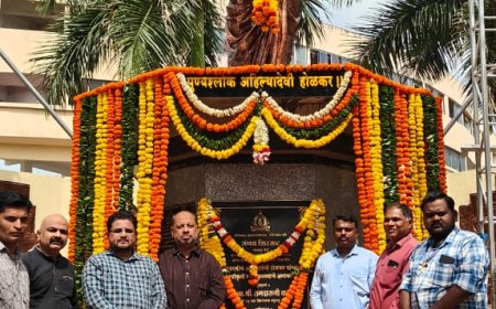 पुण्यश्लोक अहिल्यादेवी होळकर यांच्या जयंतीनिमित्त अभिवादन