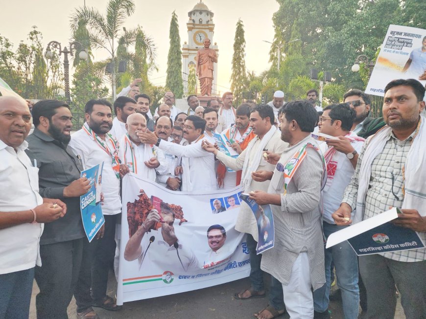 जातीनिहाय जनगणना काँग्रेसच्या प्रयत्नामुळे, काँग्रेसने साजरा केला आनंदोत्सव