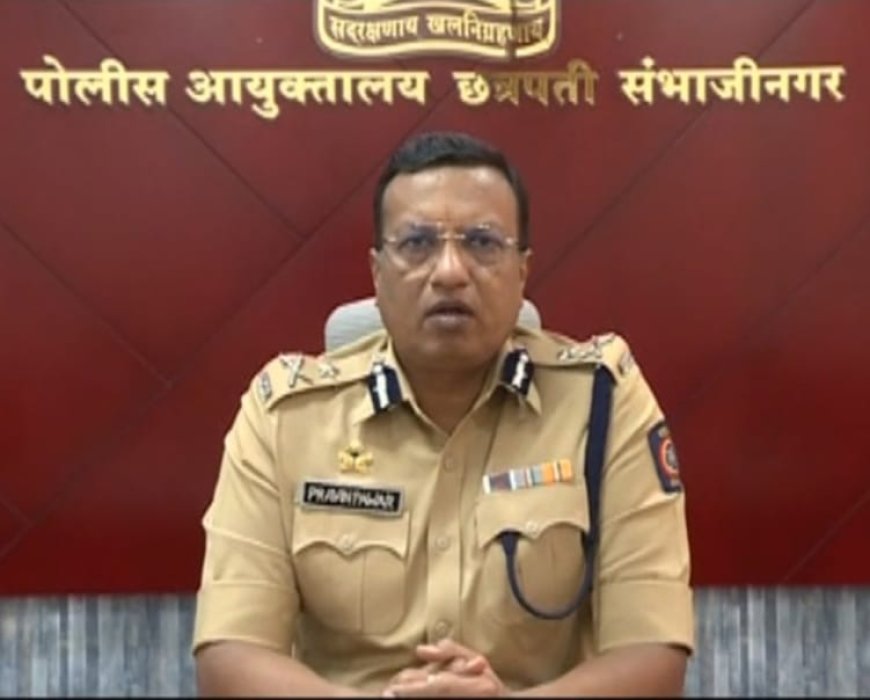 शहरात पोलिस आयुक्तांनी दिले ब्लॅक आऊटचे संकेत...