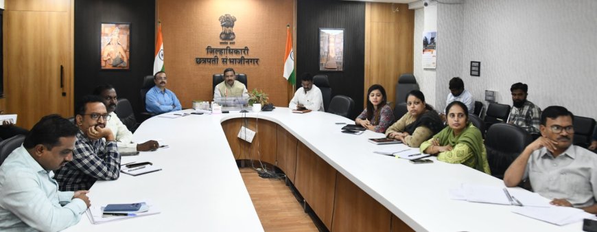 कायदा सुव्यवस्थेसोबतच विकास कार्यात पोलिस पाटलांनी योगदान द्यावे - जिल्हाधिकारी दिलिप स्वामी