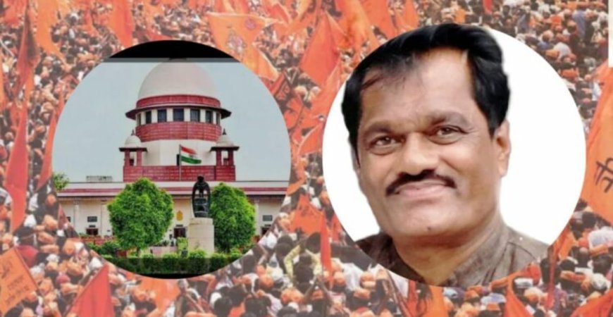 मराठा आरक्षण...नवीन खंडपीठ स्थापन करण्याचे सर्वोच्च न्यायालयाचे आदेश....