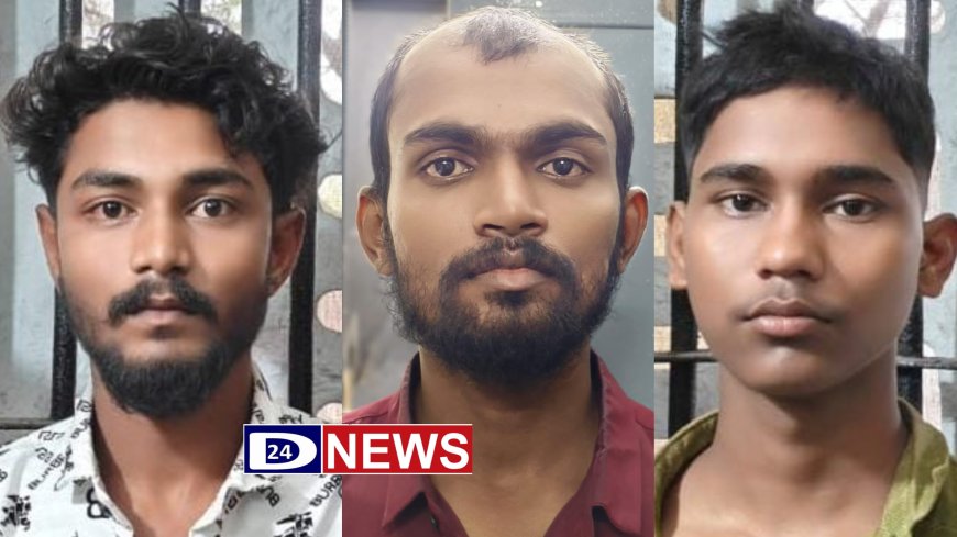 दरोडा टाकण्याच्या तयारीत असलेल्या दरोडेखारांना पोलिसांनी केले जेरबंद....!