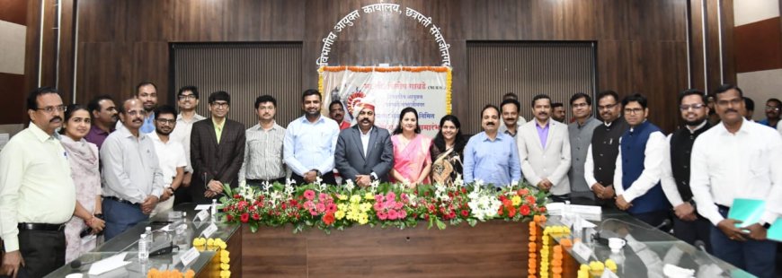 विभागिय आयुक्त दिलिप गावडे सेवानिवृत्त, शासकिय सेवेत सर्वसामान्यांसाठी काम केल्याचा आनंद