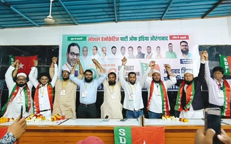 एसडिपिआयने इंजिनिअरला दिली जिल्हाध्यक्ष पदाची जवाबदारी....