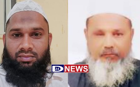 पवित्र हज यात्रेत शहरातील दोन हज यात्रेकरुंचे निधन, मक्का मध्ये दफनविधी संपन्न