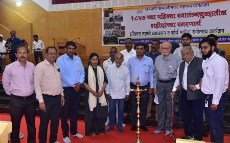 मनपाच्या वतीने स्वातंत्र्याच्या पहिल्या लढ्यातील युध्दात शहिदांच्या स्मृतींना उजाळा...
