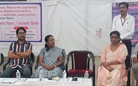 दिव्यांग बालकांच्या तपासणीचा पायलट प्रकल्प, 144 बालकांची तपासणी