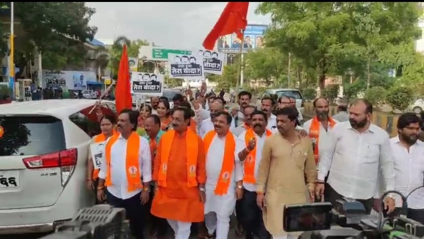 उबाठाचे क्या हुवा तेरा वादा आंदोलन...भाजपा उबाठाचे कार्यकर्ते आमनेसामने