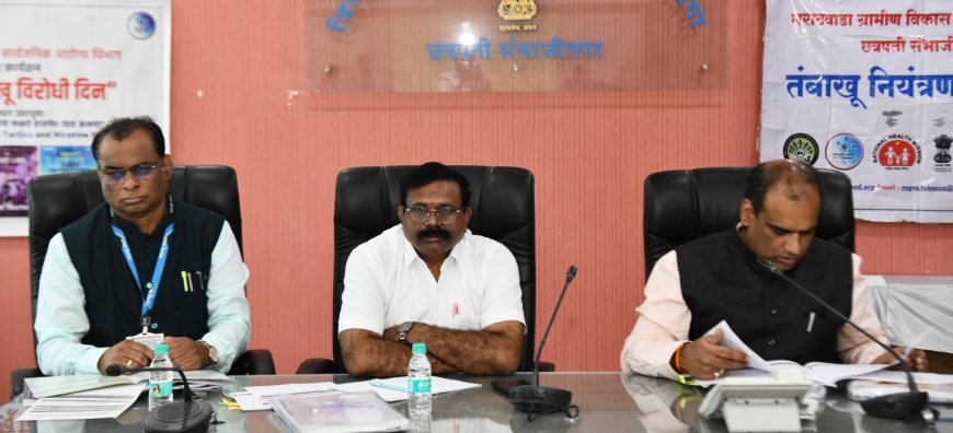 स्टाॅप डायरिया मोहिम प्रभाविपणे राबवा - अपर जिल्हाधिकारी अडकूणे