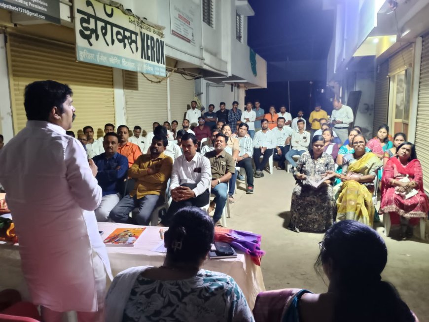 सामान्य जनतेशी असलेली बांधिलकी जपा - जिल्हाप्रमुख राजेंद्र जंजाळ