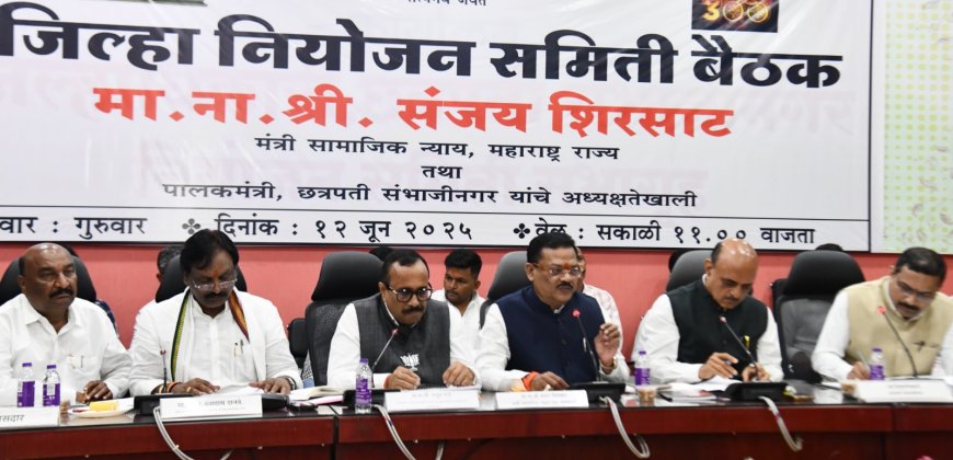 घाटीत सिटी स्कॅन, एमआरआय चाचण्यासाठी 50 टक्के शुल्क जिल्हा नियोजन समिती देणार - पालकमंत्री संजय शिरसाट