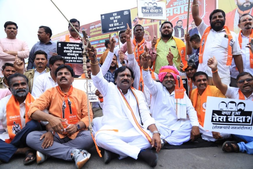 राज्यातील शेतक-यांच्या संपूर्ण कर्जमाफीसाठी शिवसेनेने केले चक्का जाम आंदोलन...