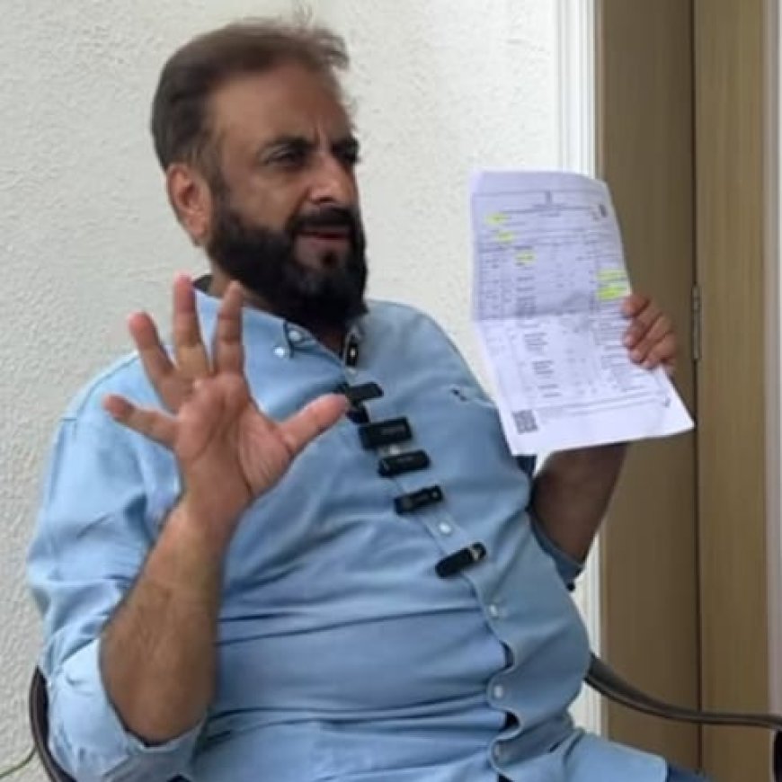 तो शब्द सरकारी दस्तावेजात, एफआयआर विरोधात न्यायालयात जाणार - इम्तियाज जलिल