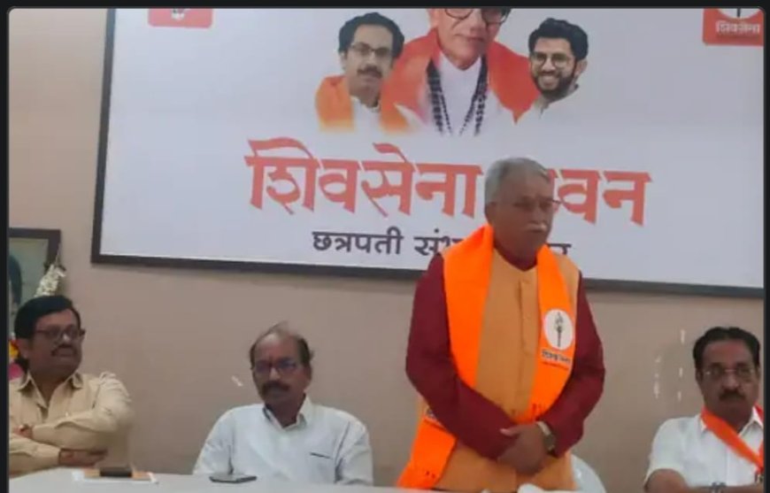 भुमरेंचे भागिदार मुस्लिम.. आता हे भाजपाला चालते का..? शिवसेना नेते चंद्रकांत खैरे