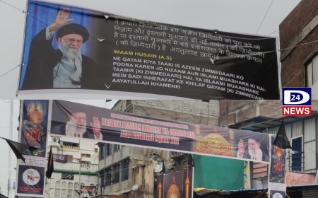 शहरात इराणचे सुप्रीम लिडर अयतुल्लाह खामेनई यांचे पोस्टर झळकले, शिया समुदायाने केला खुलासा