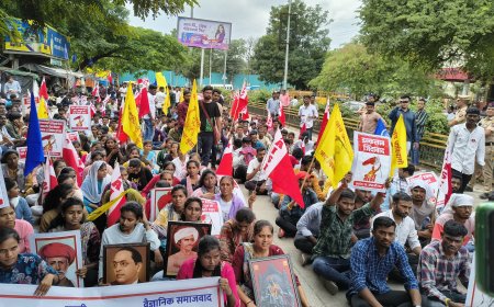 आदिवासी पदभरतीसाठी एआयएसएफचा मोर्चा...