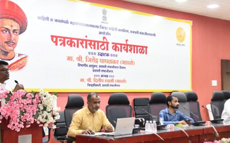 पत्रकारांसाठी कार्यशाळा तज्ज्ञांनी सांगितले कृत्रिम बुध्दीमत्तेचे तंत्र शुद्धलेखनाचे मंत्र