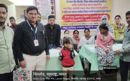 दिव्यांग विद्यार्थ्यांचे आरोग्य निदान व उपचार शिबीर संपन्न...