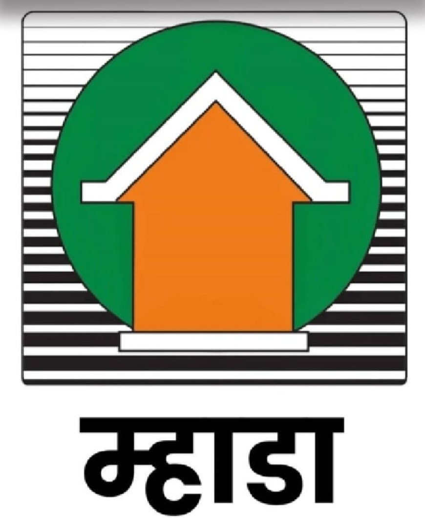 म्हाडाची 1418 निवासी सदनिका व भुखंडांच्या सोडती द्वारे विक्रीसाठी ऑनलाईन नोंदणी...