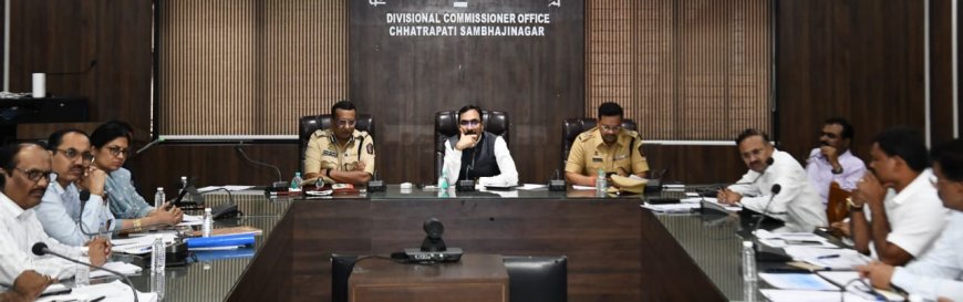 विभागीय आयुक्तांनी घेतला पाणीपुरवठा योजनेचा आढावा...