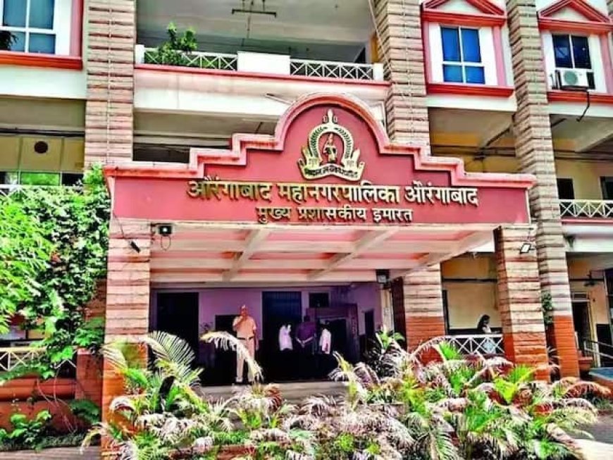 शासती से आझादी योजनेला उत्स्फुर्त प्रतिसाद, 15 जुलैला 1.17 तर आज 1.42 कोटी कर वसूली