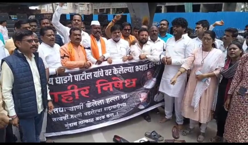 सुरेश चव्हाणांवर मोका लावा, कृषीमंत्र्यांच्या राजीनाम्याची छावाची मागणी