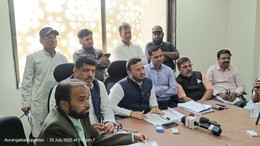 पुण्यातील बाणेर मस्जिद जमीन विक्रीत घोटाळा झाला नाही - वक्फ बोर्ड चेअरमन समीर काझी