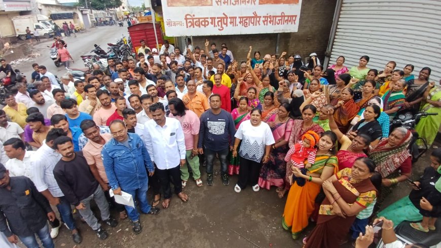 चंपा चौक ते जालना रोड रस्ता रुंदीकरण, बाधितांनी केली निदर्शने...