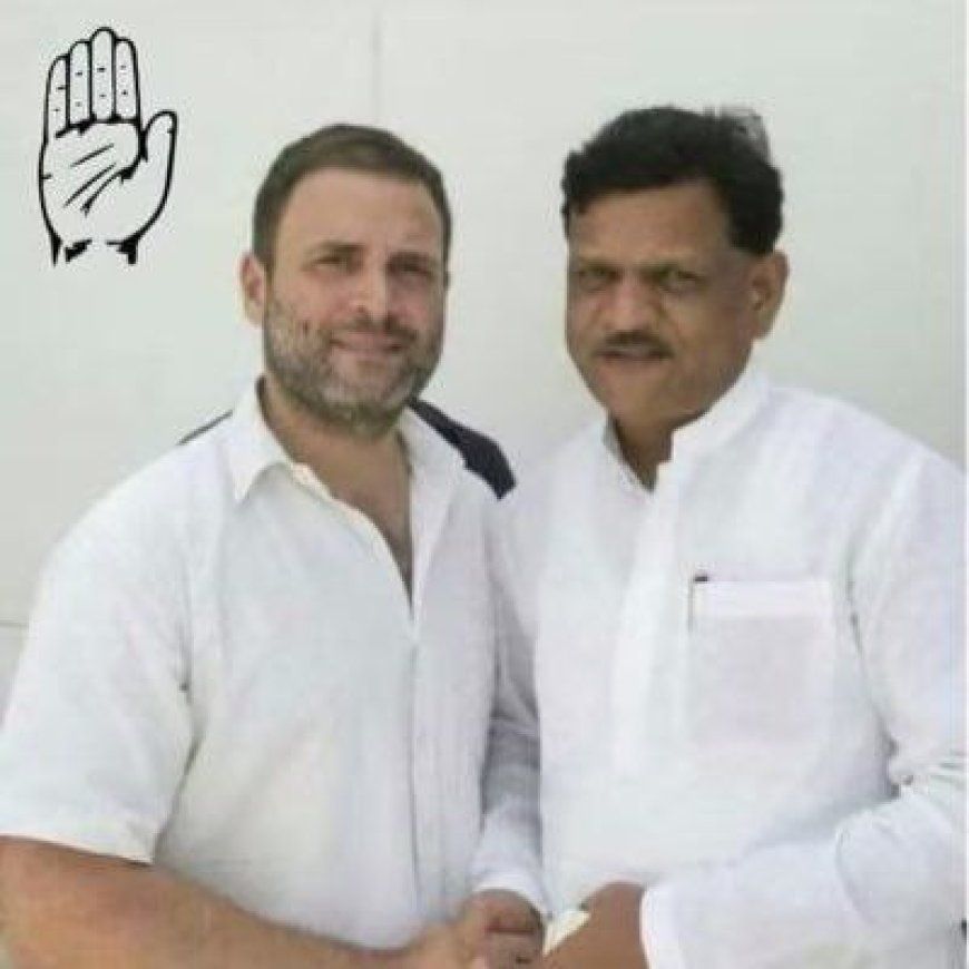 काँग्रेसचे जेष्ठ नेते एम.एम.शेख पुन्हा प्रदेश उपाध्यक्ष...