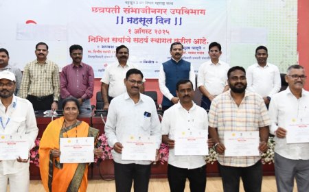 कर्तव्य बजावताना समाजसेवाही करा - जिल्हाधिकारी दिलीप स्वामी