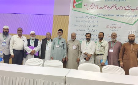 गोवंश कायदा रद्द करण्याची मागणी...