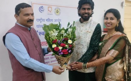 विवाहपूर्व संवाद केंद्रातून 76 जोडप्यांच्या सुखी संसाराची पायाभरणी
