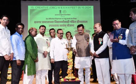 प्रगती साधण्यासाठी शासन भटक्या विमुक्तांच्या पाठीशी - पालकमंत्री संजय शिरसाट