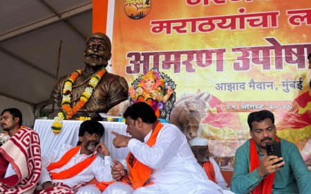 आमदार विलास भुमरेंनी घेतली मनोज जरांगेंची भेट, आंदोलनाला दिला पाठींबा...