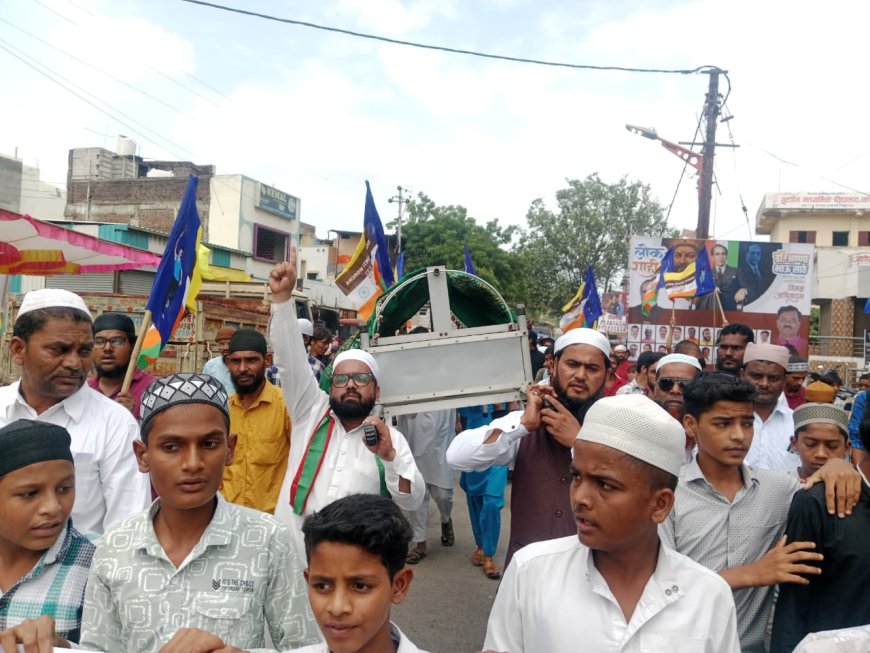 जनाजा मोर्चा काढणा-या कार्यकर्त्यांना पोलिसांनी घेतले ताब्यात...!