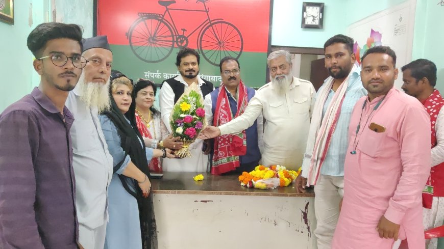 समाजवादीची निवडणुकीची तयारी, कार्यालयात घेतली बैठक
